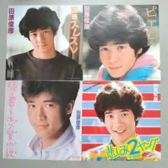 田原俊彦 シングルレコード3枚 トシちゃん - メルカリ