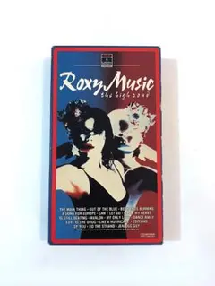 VHS　Roxy Music / The High Road