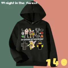 99 ナイトインザフォレスト　パーカー　裏起毛　140　 ロブロックス 　黒