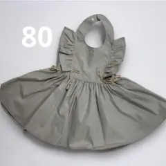 バースデイ　コトリ　エプロンワンピース　80