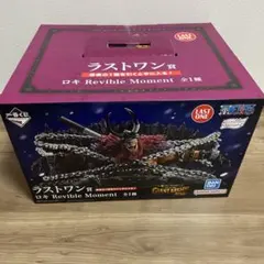 ラストワン賞＆D賞 ロキ＆ドリー おまけ1点付き 一番くじ ワンピース