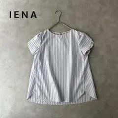 イエナ　IENA リバティプリント　ブラウス　チューリップスリーブ　ストライプのサムネイル