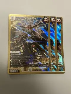 王道の弾丸ジョリーザジョニー　3枚