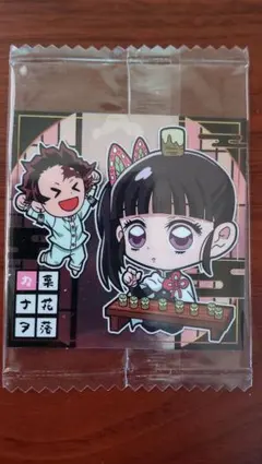 鬼滅の刃ディフォルメシール 其ノ五　栗花落カナヲ