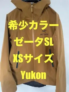 2025年最新】アークテリクス ゼータ sl xsの人気アイテム - メルカリ