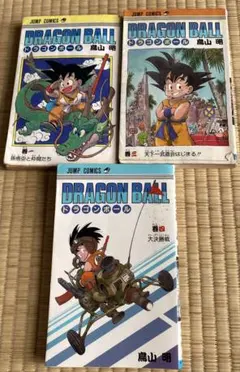 ドラゴンボール　超希少初版　39巻　40巻　41巻　中古 ドラゴンボール 超希少初版 39巻 40巻 41巻 中古 | Mercari