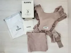 コニー抱っこ紐FLEX AirMesh™サイズ調節可能