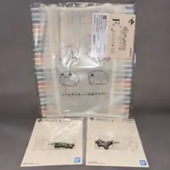 一番くじ 爬虫類&両生類 F賞 エコバッグ その他 カエル セット