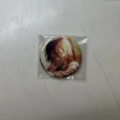 Item thumbnail for item edab950d-3060-4232-ac8d-fba70cc6ed1c