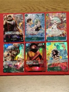 ポ*ケ様 ワンピースカードパラレルまとめ売り ポ*ケ様 ワンピースカードゲーム パラレル まとめ - メルカリ