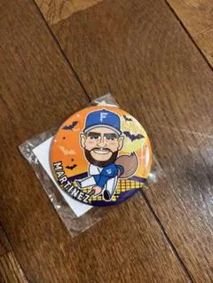 ファイターズ マルティネスハロウィン バッジ
