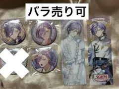 【榊ネス】にじさんじ 3SKM2周年記念 缶バッジ