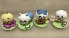 ちいかわ ヴィネットふれんず コンプリート