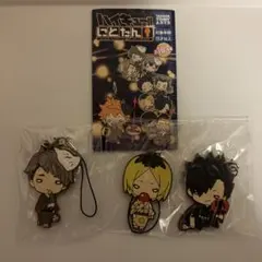 ハイキュー にとたん 縁日 ラバーマスコット 黒尾鉄朗 孤爪研磨 宮治