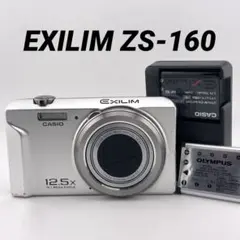 2026年最新】ex-zs160の人気アイテム - メルカリ