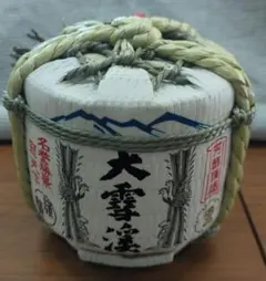 大雪渓 菰樽 ミニチュア インテリア