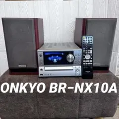 ONKYO BR-NX10A ミニコンポ　ピアノブラック　週末現場値下 2026年最新】onkyo br-nx10aの人気アイテム - メルカリ