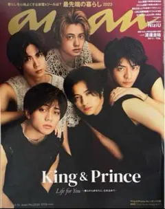 Item thumbnail for item 30c7b1b4-7ab7-4bde-b17c-24224c17652d