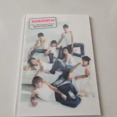 【関ジャニ∞】公式カレンダー 付録Book