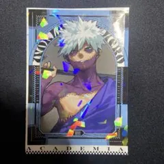 最強ジャンプ 付録 僕のヒーローアカデミア ヒロアカ ステッカー 荼毘