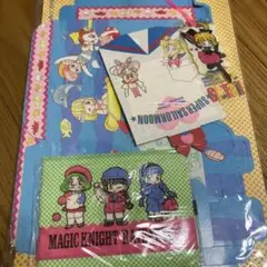 なかよし　付録　未開封　セーラームーン　セイントテール　レイアース　1995年