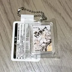 ジャンプショップ ハイキュー コミックチャーム 38巻 梟谷 木兎 赤葦