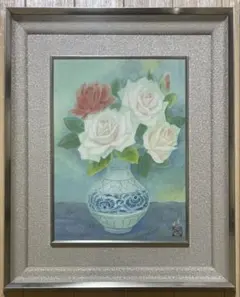 絵画 三岸節子 花 静物画 油絵 油彩 直筆 サイン入り - メルカリ