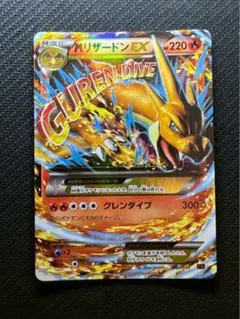 2025年最新】ポケモンカードゲームの人気アイテム - メルカリ