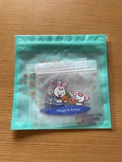 新品未使用！送料無料！ヤマハ英語教室　ジッパーバッグセット　S、Mサイズ、各３枚