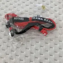 浦和レッズ　ミニブレス