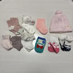 赤ちゃん用靴下9点セット＋帽子