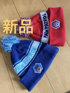【新品】パウパトロール/ニット帽/マーシャル/チェイス/セット/キッズ