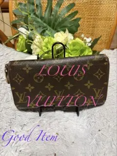LOUIS VUITTON モノグラム長財布