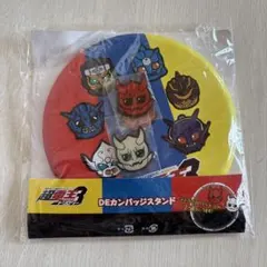 超電王トリロジー　缶バッジスタンド　マグネット　電王