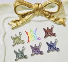 iu様　専用ページ