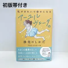 Item thumbnail for item 50d5cd6e-a848-4159-98ee-1170e48aa996