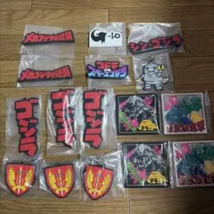 新品　ゴジラ 一番くじ 怪獣乱舞 H賞 ラバー雑貨コレクション　16個