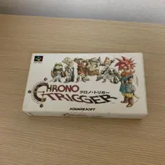 クロノ・トリガー　スーパーファミコン　箱説明書付き