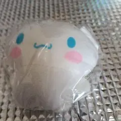 ガチャガチャ　ふわふわぬいぐるみ　ボールチェーン付き　シナモロール