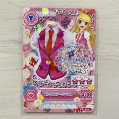 アイカツ　トートバッグ エンジェリーシュガー　星宮いちご　カード付き　未開封 アイカツ トートバッグ エンジェリーシュガー 星宮いちご カード