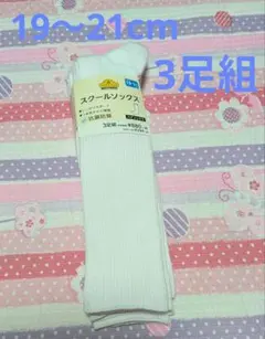 Item thumbnail for item c0cefd6d-840c-48c7-b493-24de5c8736d9