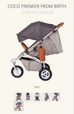 【服好き様専用】AIRBUGGY ベビーカー5点セット♡おまけの布絵本付き