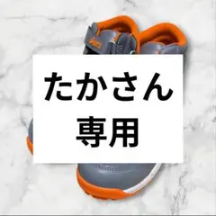 Item thumbnail for item 1d2b83ef-73b3-4b92-94a5-6a8ffe09f639