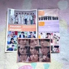 SnowMan 7th single オレンジkiss 3形態セット