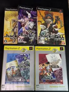 PS2 .hack// ドットハック 5本まとめ