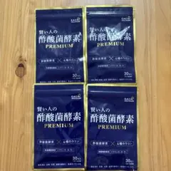 2026年最新】酵素の人気アイテム - メルカリ