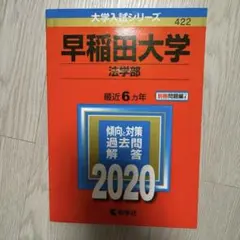 Item thumbnail for item 42c8afb2-ac4f-41cf-85b6-4ca6c6c40855