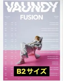 2025年最新】Vaundyポスターの人気アイテム - メルカリ