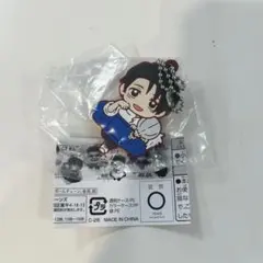 呪術廻戦 キャラばんちょうこう ラバーマスコット　乙骨憂太