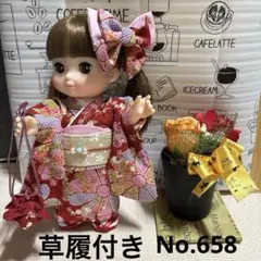 【ラスト1点】メルちゃん、ソランちゃん他　着物セット